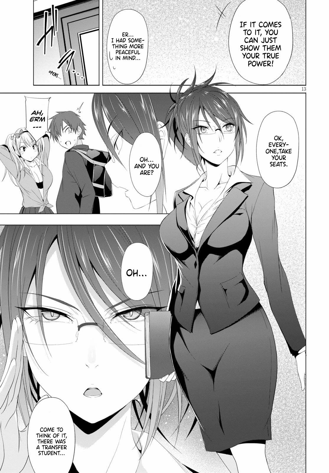 Maou Gakuen no Hangyakusha Chapter 4 14